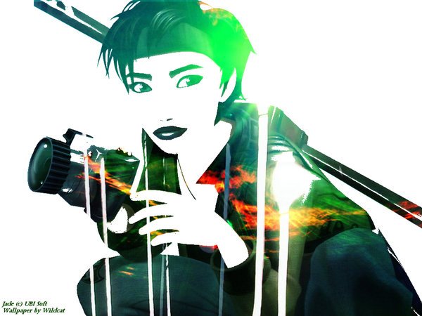 Beyond Good & Evil. признание в любви. - Изображение 2 Beyond Good & Evil. признание в любви. - Изображение 2