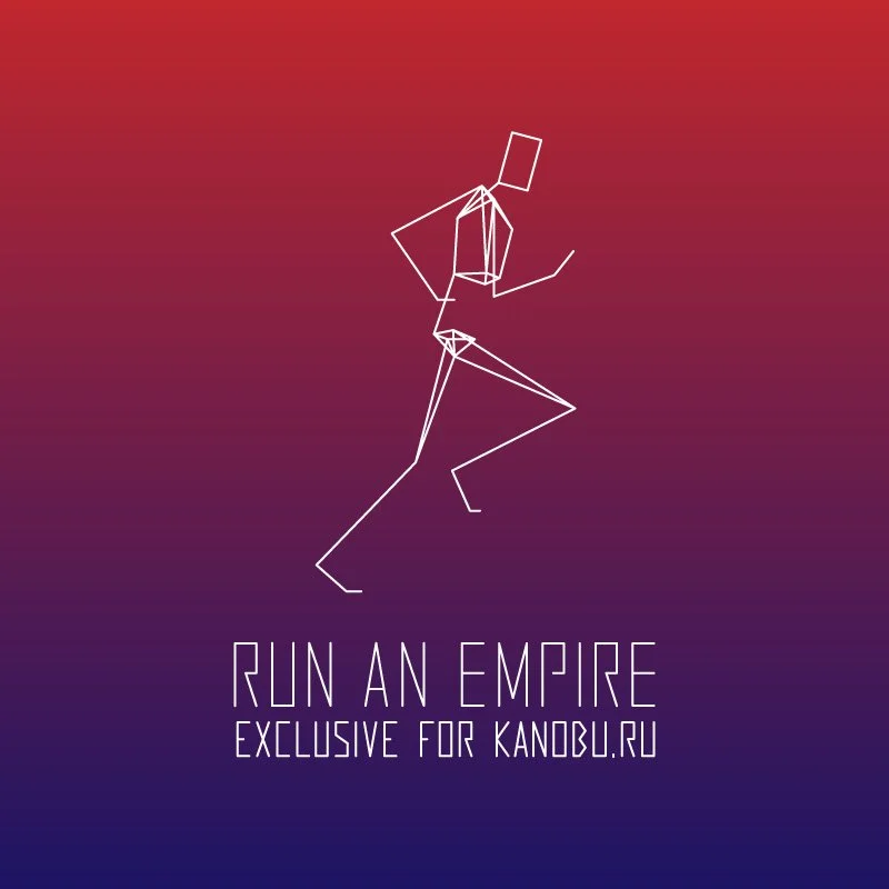 Гость с Kickstarter: Run An Empire - фото 20