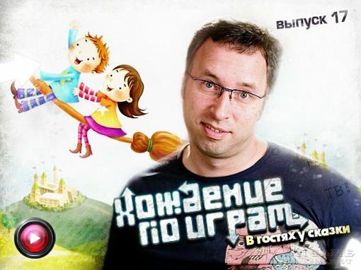 Когда время диалога проходит или Реквием по Канобу - Изображение 4 Когда время диалога проходит или Реквием по Канобу - Изображение 4