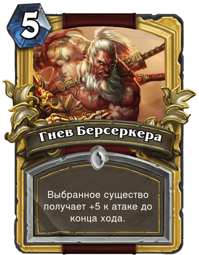 Еще бустер? - Изображение 2 Еще бустер? - Изображение 2