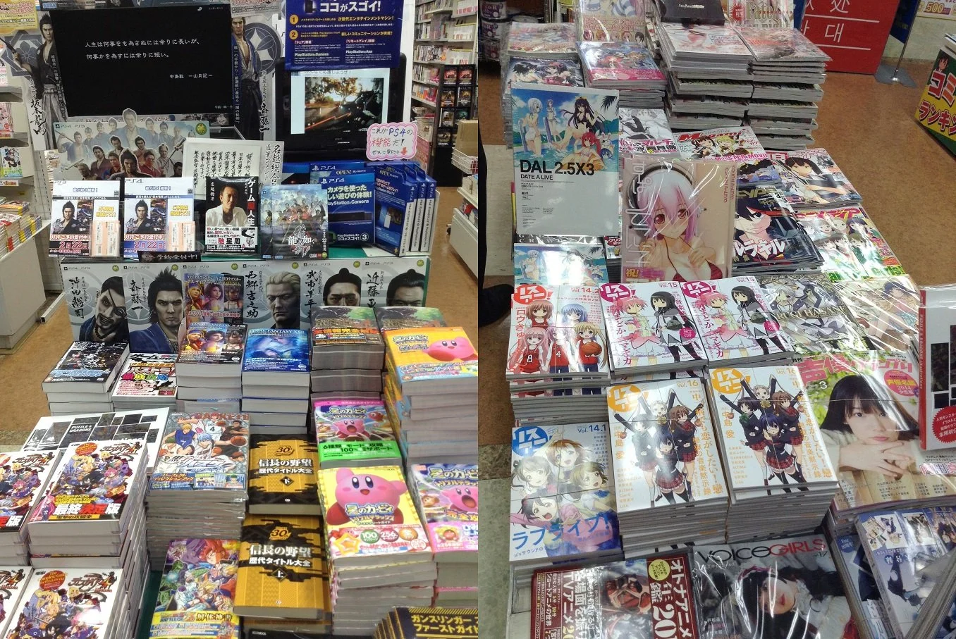Как устроены японские магазины видеоигр - фото 9
