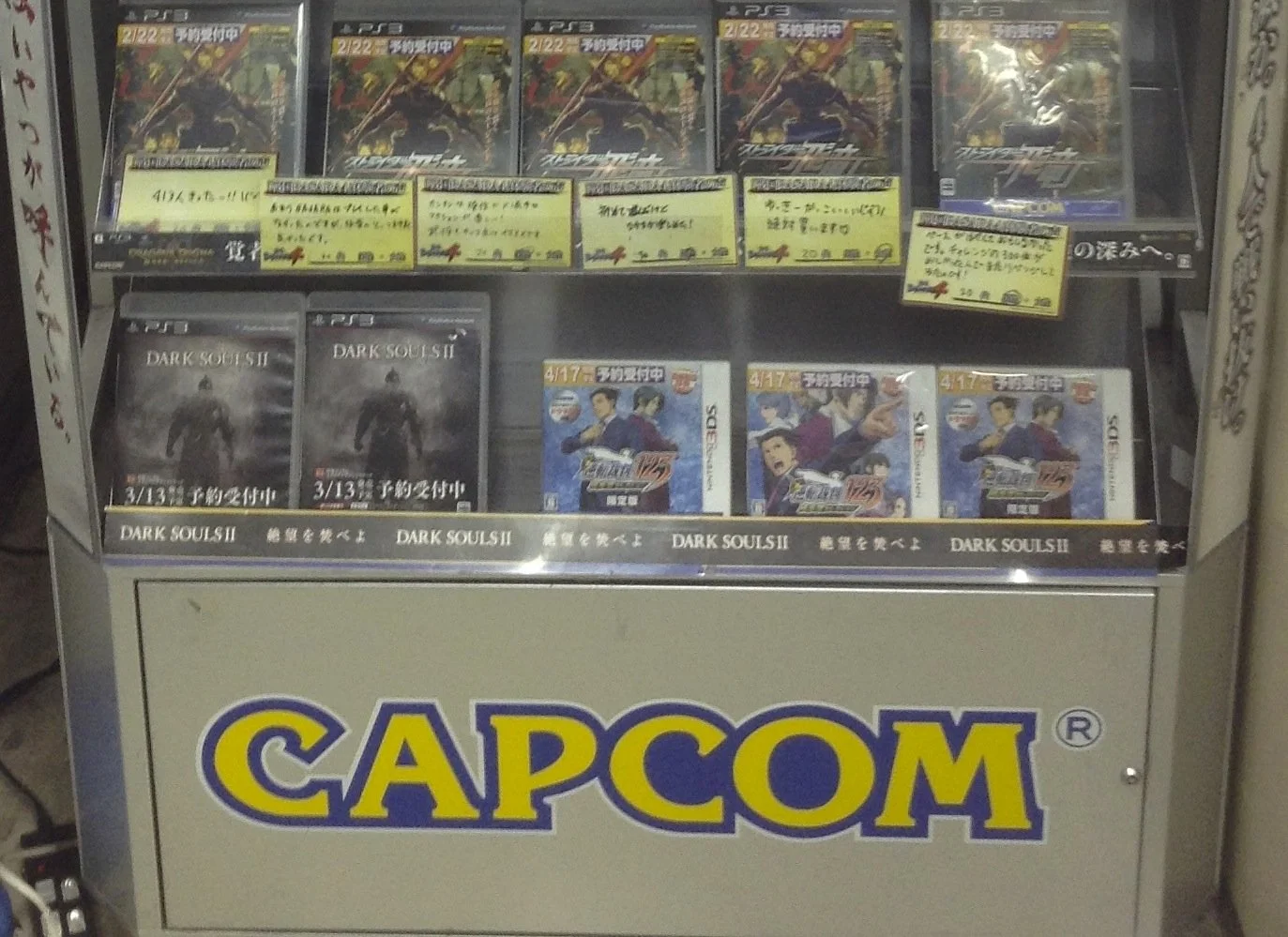 Как устроены японские магазины видеоигр - фото 11