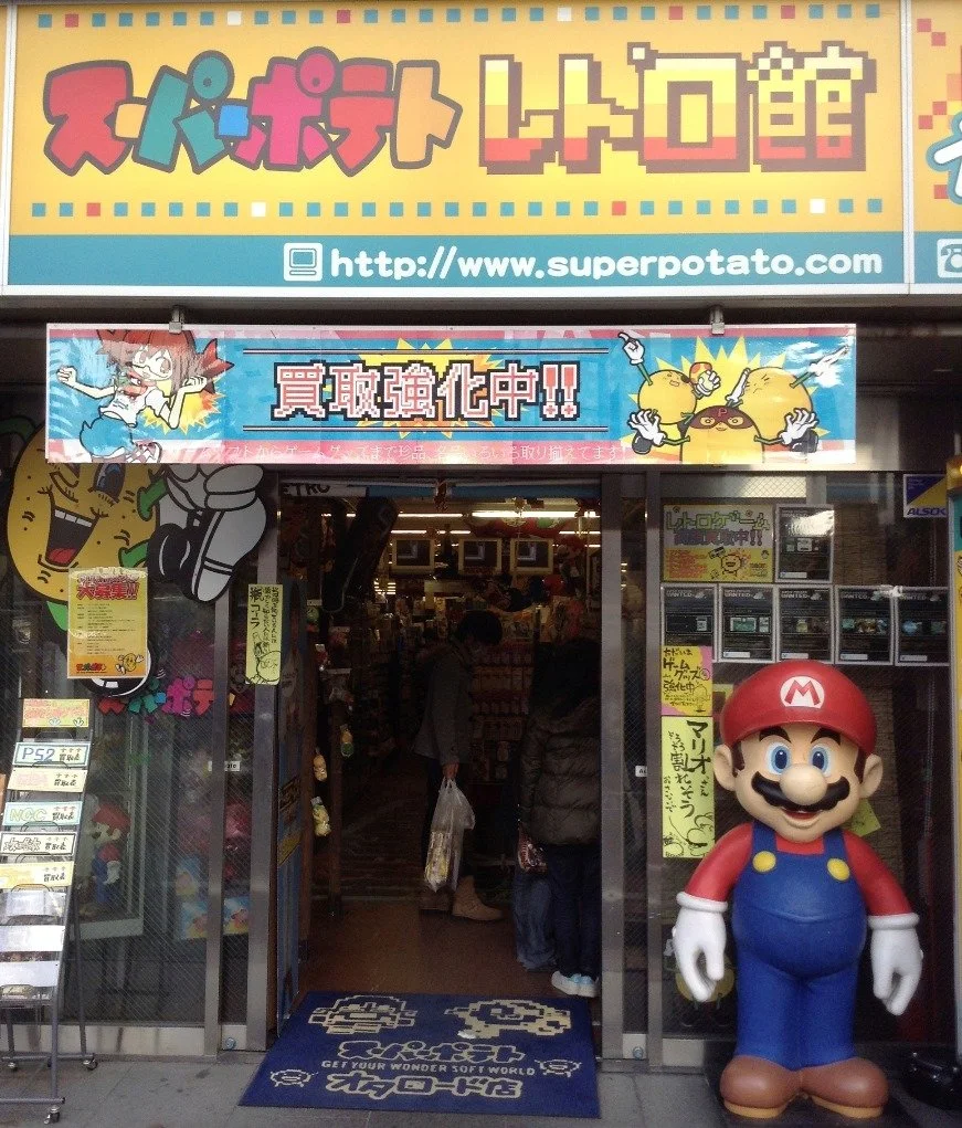 Как устроены японские магазины видеоигр - фото 12