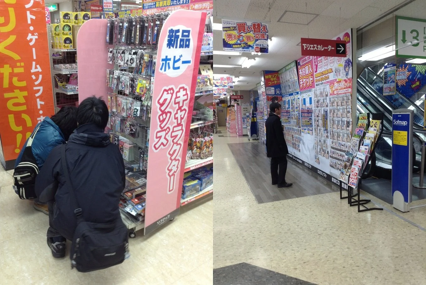 Как устроены японские магазины видеоигр - фото 10