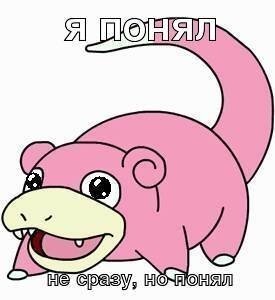 Привет, Канобу! - Изображение 1 Привет, Канобу! - Изображение 1