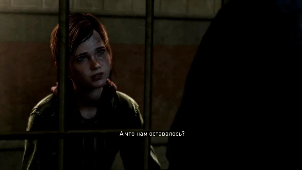 The Last of Us: есть ли повод восхищаться? - фото 7
