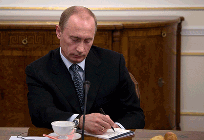 Десять цитат Владимира Владимировича Путина - Изображение 11 Десять цитат Владимира Владимировича Путина - Изображение 11