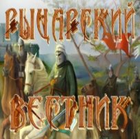 Браузерные игры и их развитие.... - Изображение 1 Браузерные игры и их развитие.... - Изображение 1