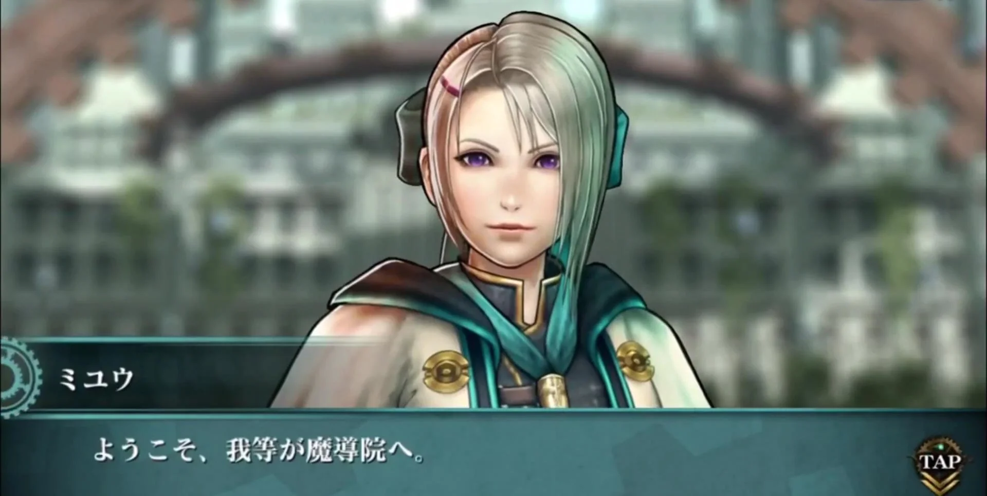 В трейлере Final Fantasy Agito разговоры разбавляют боем