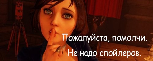 Как я прошел игру еще до того, как ее запустил. - Изображение 2 Как я прошел игру еще до того, как ее запустил. - Изображение 2