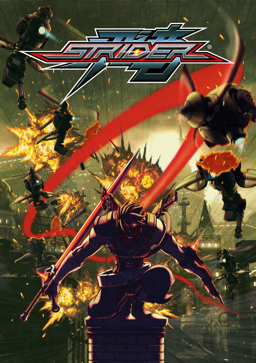 Как уничтожить Советский Союз: Strider (2014) - Изображение 1 Как уничтожить Советский Союз: Strider (2014) - Изображение 1
