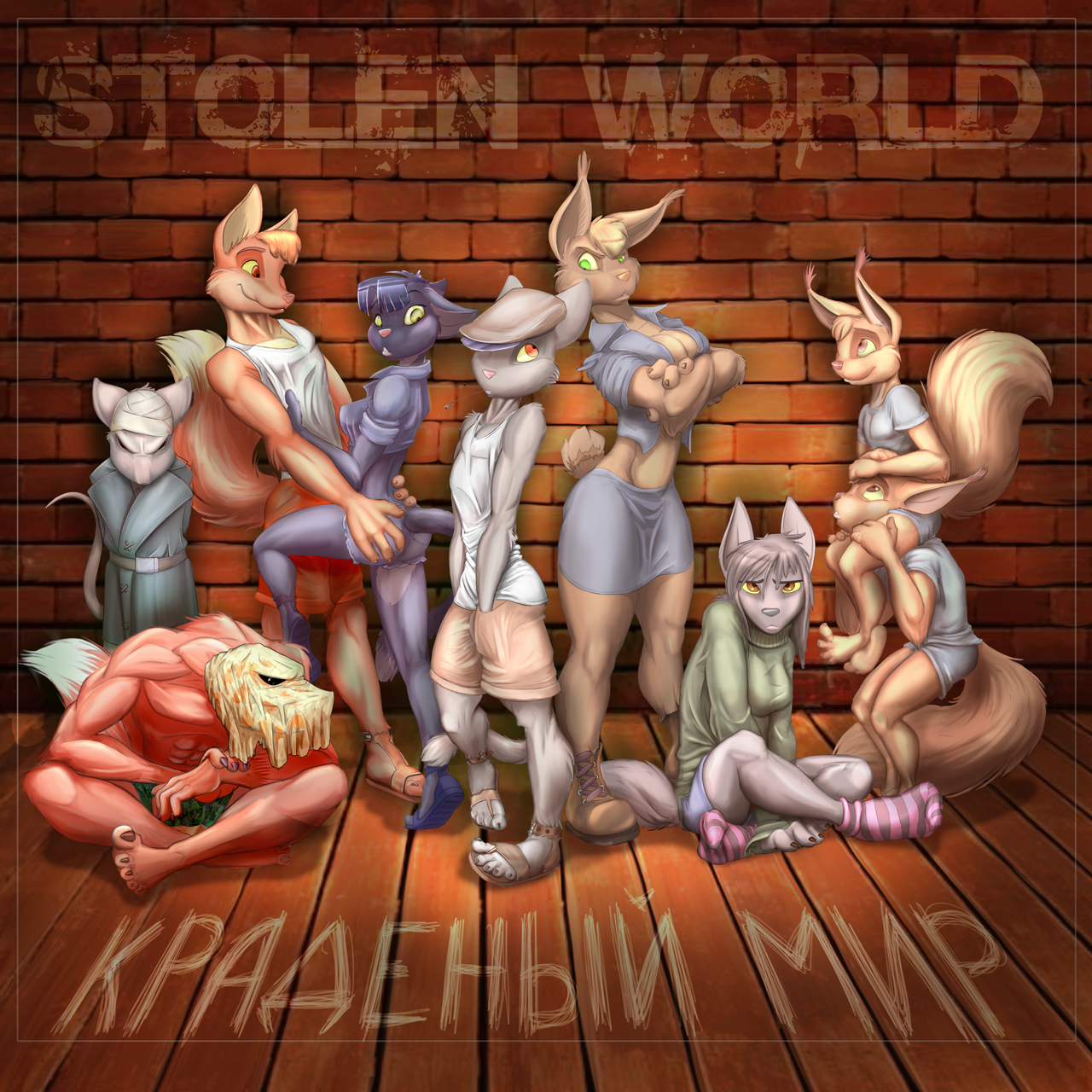 Stolen world - Изображение 19 Stolen world - Изображение 19