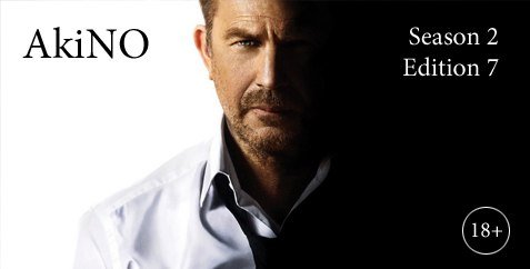 Подкаст AkiNO 2-й сезон 7-й выпуск - Изображение 1 Подкаст AkiNO 2-й сезон 7-й выпуск - Изображение 1