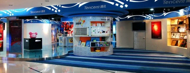 Чистая прибыль Tencent достигла $1 млрд за квартал