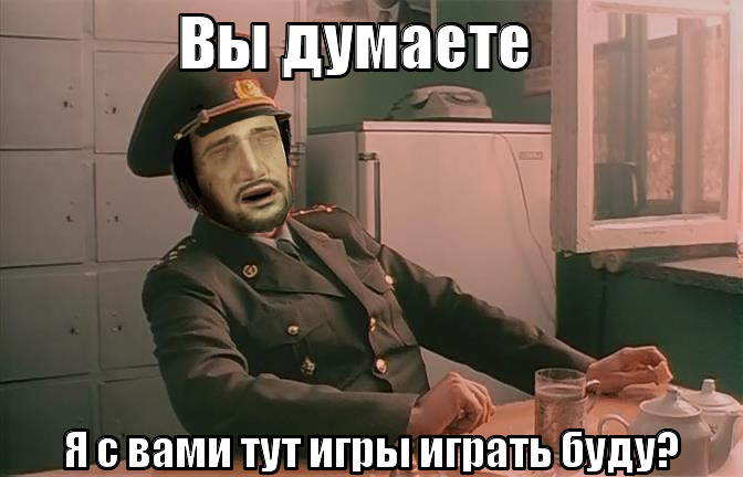 Минутка поэзии: "Пекарь и консоли" (басня) - Изображение 1 Минутка поэзии: "Пекарь и консоли" (басня) - Изображение 1