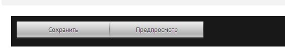 Обсудим реформы! - Изображение 4 Обсудим реформы! - Изображение 4