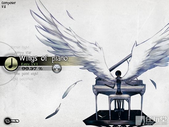 Deemo- музыкальное чудо - Изображение 7 Deemo- музыкальное чудо - Изображение 7