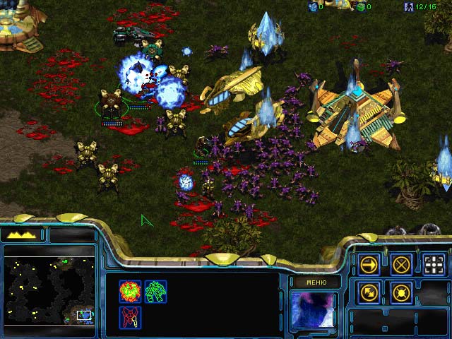 1998 год в компьютерных играх - Изображение 7 1998 год в компьютерных играх - Изображение 7