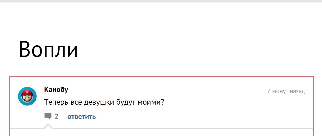 Он живой, он двигается, он живой, он живой, он живой, он живой, ОН ЖИВОЙ! - Изображение 1 Он живой, он двигается, он живой, он живой, он живой, он живой, ОН ЖИВОЙ! - Изображение 1