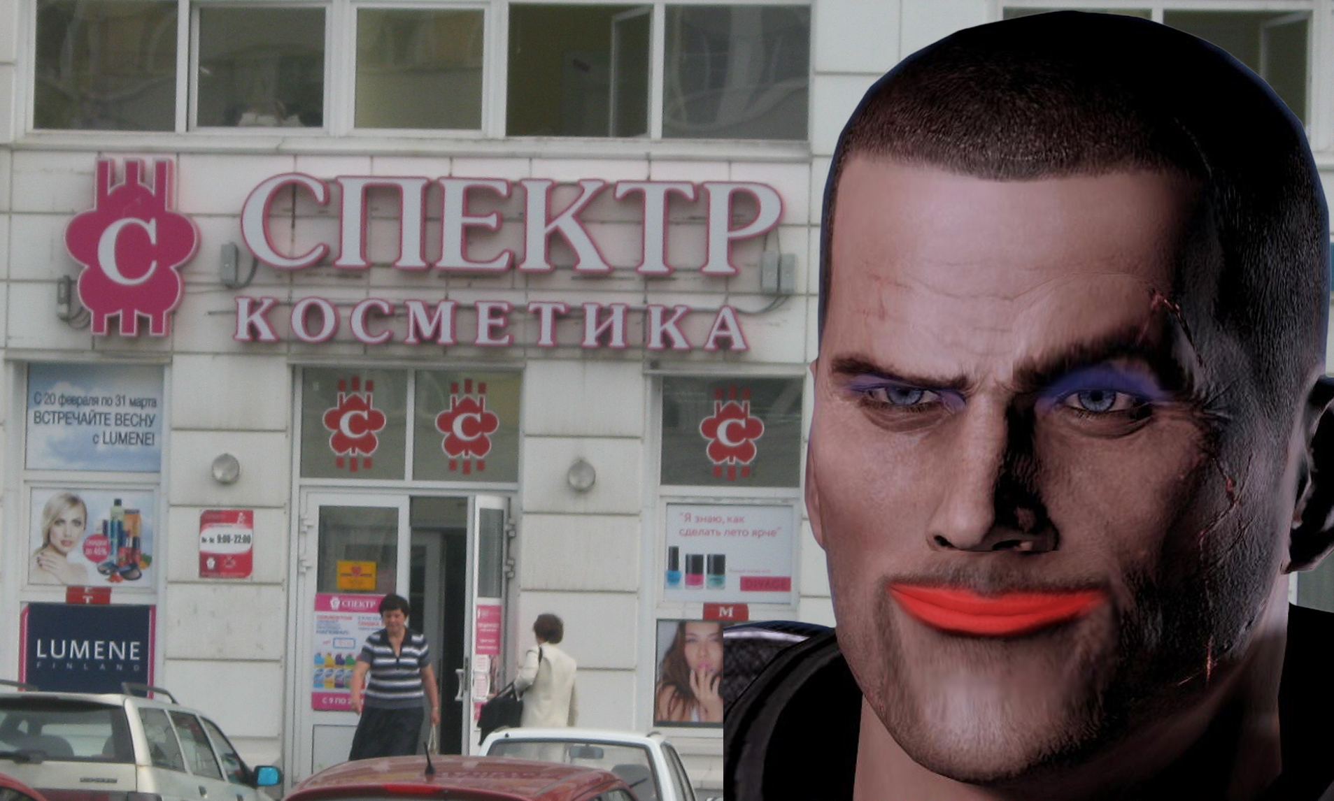 А было бы проще... - Изображение 2 А было бы проще... - Изображение 2