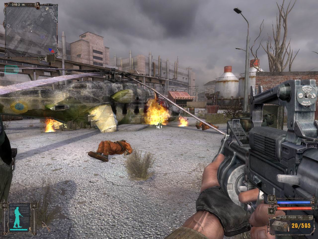 2007 год в компьютерных играх - Изображение 1 2007 год в компьютерных играх - Изображение 1