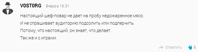 Нужны ли игры с ранним доступом? Итоги. - Изображение 2 Нужны ли игры с ранним доступом? Итоги. - Изображение 2