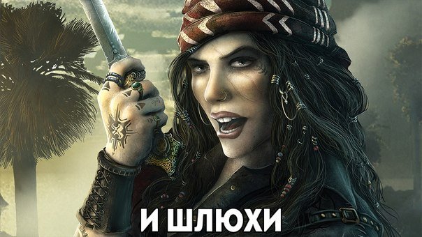 Это интересно:Создатель Rust защищает Ubisoft! - Изображение 6 Это интересно:Создатель Rust защищает Ubisoft! - Изображение 6