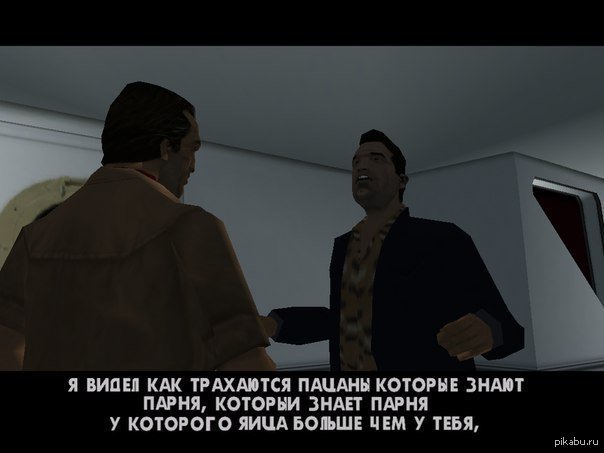 Шедевры локализации и "Потраченные" переводы старых игр) Дополнено. - Изображение 23 Шедевры локализации и "Потраченные" переводы старых игр) Дополнено. - Изображение 23