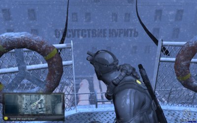 Шедевры локализации и "Потраченные" переводы старых игр) Дополнено. - Изображение 31 Шедевры локализации и "Потраченные" переводы старых игр) Дополнено. - Изображение 31