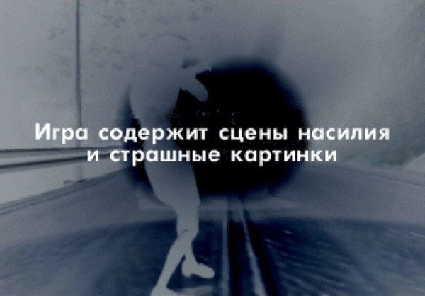 Шедевры локализации и "Потраченные" переводы старых игр) Дополнено. - Изображение 14 Шедевры локализации и "Потраченные" переводы старых игр) Дополнено. - Изображение 14