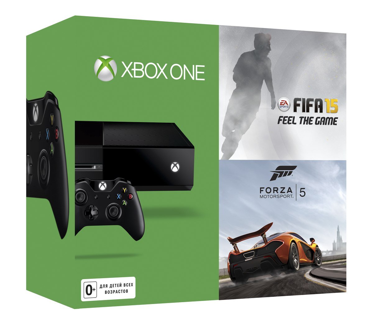 Официальные цены на XBOX ONE в России. - Изображение 1 Официальные цены на XBOX ONE в России. - Изображение 1