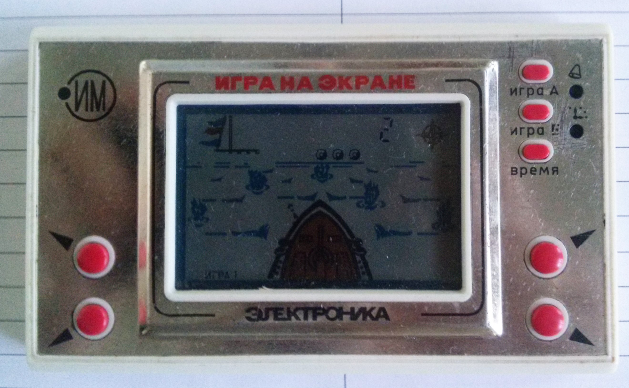 Вчера был на выставке, что на ВДНХ проходит. В павильоне рядом с самолетом, номер павильона забыл. Там политехничес ... - Изображение 1 Вчера был на выставке, что на ВДНХ проходит. В павильоне рядом с самолетом, номер павильона забыл. Там политехничес ... - Изображение 1