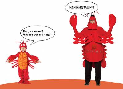 5 рачьих законов - Изображение 2 5 рачьих законов - Изображение 2