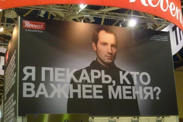 Самая обсуждаемая тема из всех возможных "Пека Vs Консоль". - Изображение 2 Самая обсуждаемая тема из всех возможных "Пека Vs Консоль". - Изображение 2