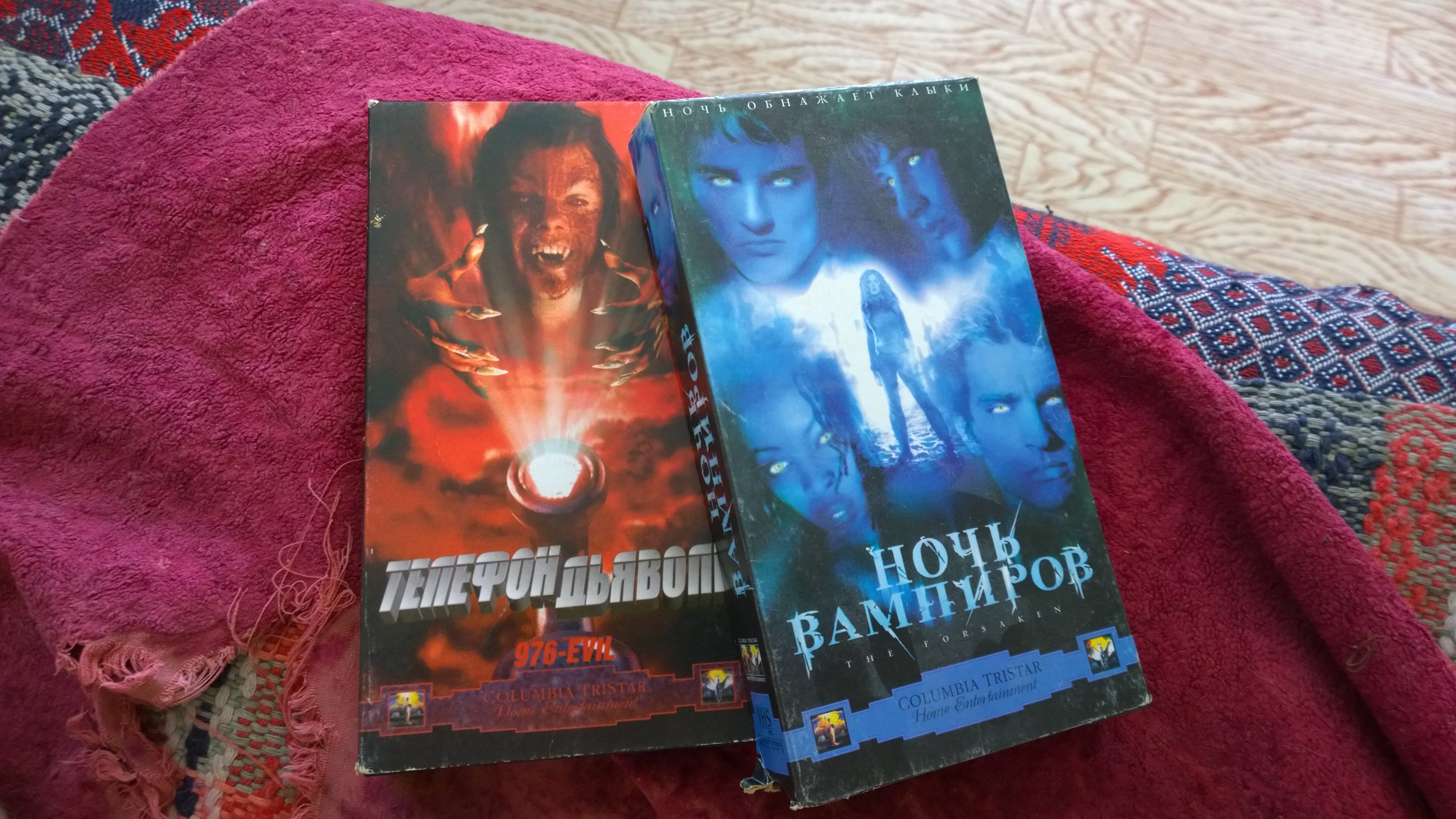 Волна ностальгии. - Изображение 1 Волна ностальгии. - Изображение 1