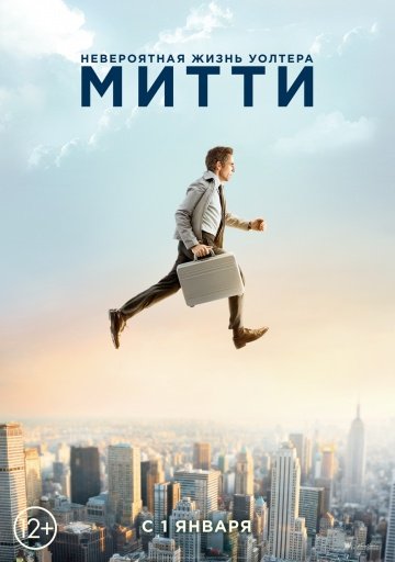 Лисий взгляд. #1 - Изображение 2 Лисий взгляд. #1 - Изображение 2