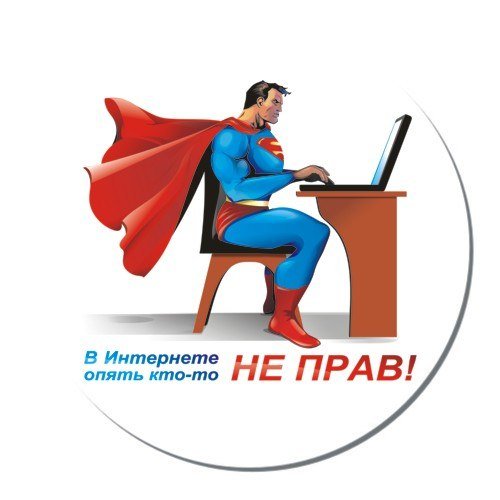 Британские ученые раскрыли секрет эффективного задротства - Изображение 3 Британские ученые раскрыли секрет эффективного задротства - Изображение 3