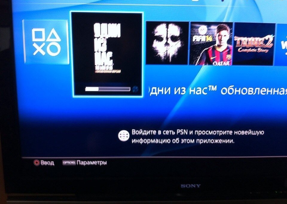 Как будто не прошло и года. Здравствуй, The Last of Us: Remastered! - Изображение 3 Как будто не прошло и года. Здравствуй, The Last of Us: Remastered! - Изображение 3