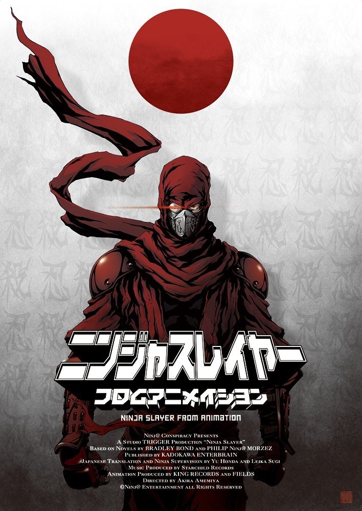 Ждем-с аниме по книге Ninja Slayer Бредли Бонда и Филипа Морзеса создаваемое режиссером Kill la Kill. Заглавная те ... - Изображение 1 Ждем-с аниме по книге Ninja Slayer Бредли Бонда и Филипа Морзеса создаваемое режиссером Kill la Kill. Заглавная те ... - Изображение 1