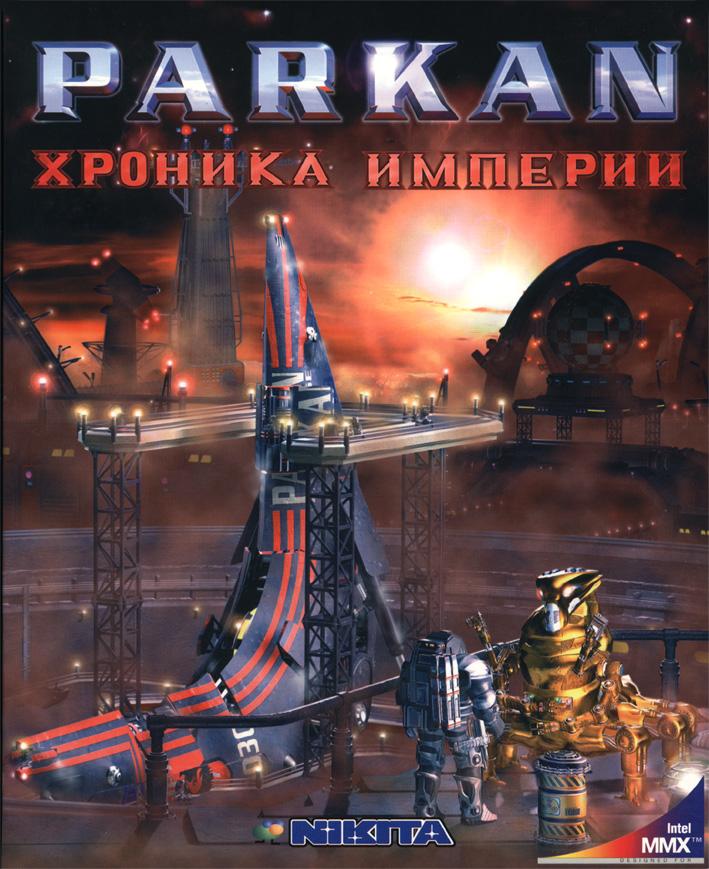 Вспоминая старые игры - Изображение 6 Вспоминая старые игры - Изображение 6