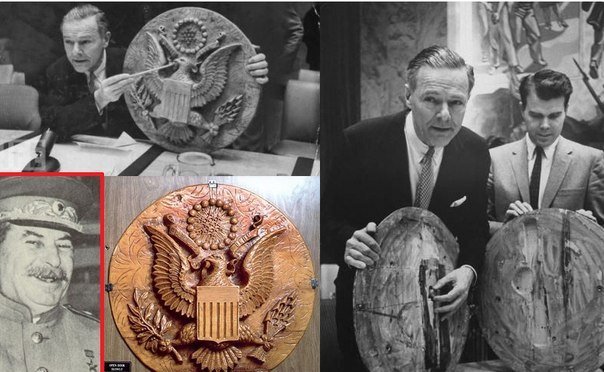 Советский "жучок" восемь лет находился в посольстве США! - Изображение 1 Советский "жучок" восемь лет находился в посольстве США! - Изображение 1