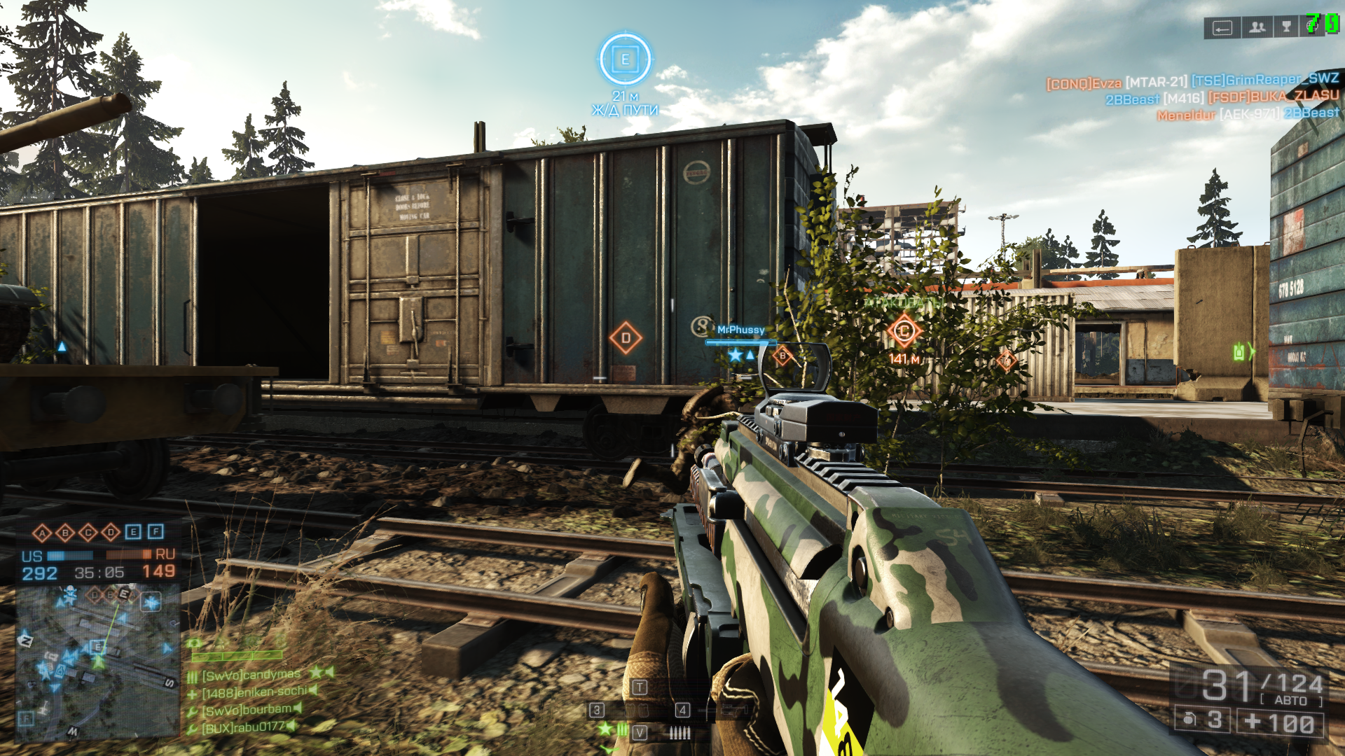 Battlefield 4 тестирование PC за 800$ Мультиплеер - Изображение 2 Battlefield 4 тестирование PC за 800$ Мультиплеер - Изображение 2