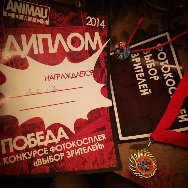 Я его щупала :3 #cosplay на Анимау. Кстати, спасибо кто голосовал 3а меня в конкурсе фотокосплея, я неожиданно в ... - Изображение 2 Я его щупала :3 #cosplay на Анимау. Кстати, спасибо кто голосовал 3а меня в конкурсе фотокосплея, я неожиданно в ... - Изображение 2