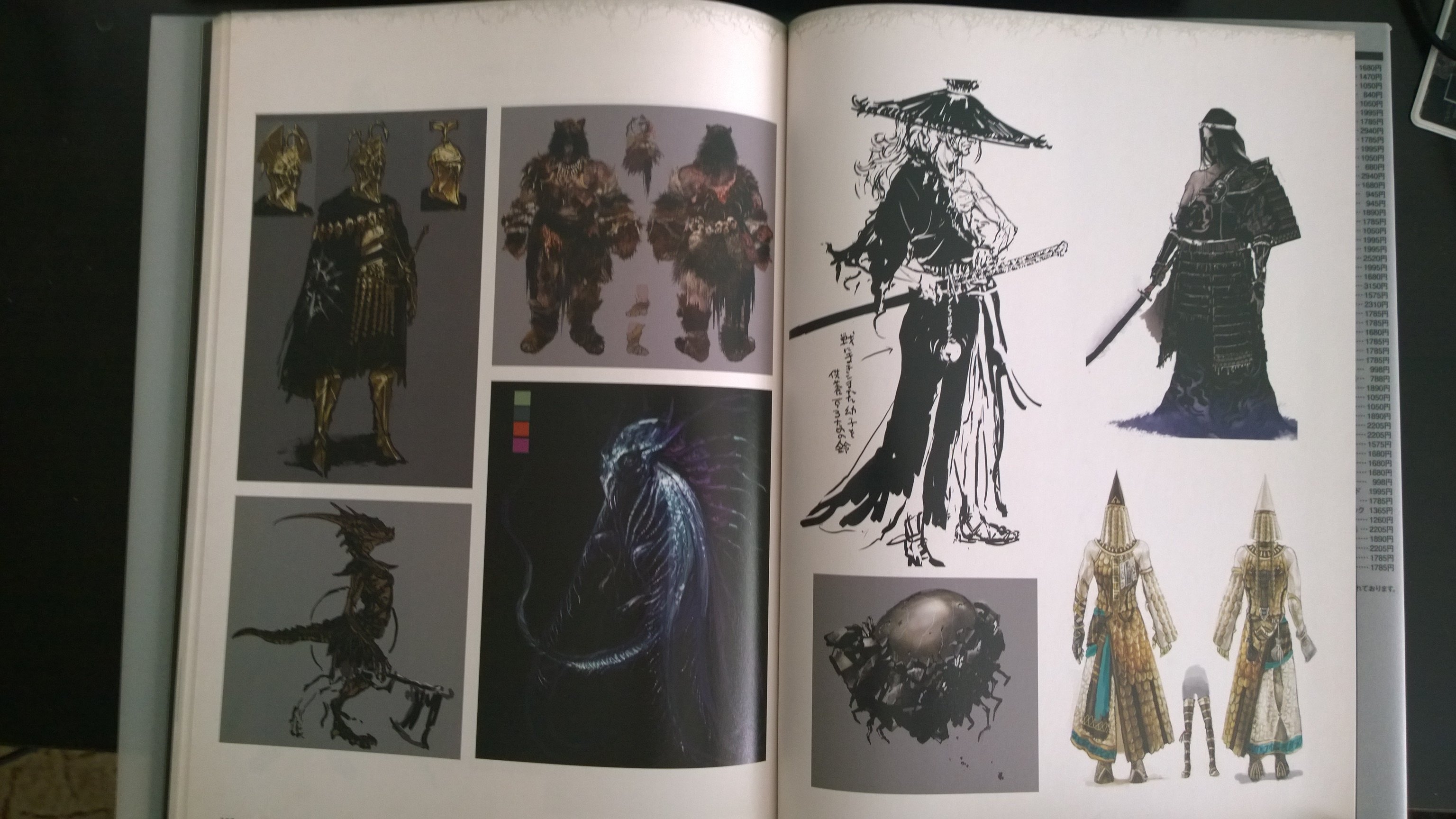 Dark Souls Art Book from Japan. Part 4. - Изображение 11 Dark Souls Art Book from Japan. Part 4. - Изображение 11