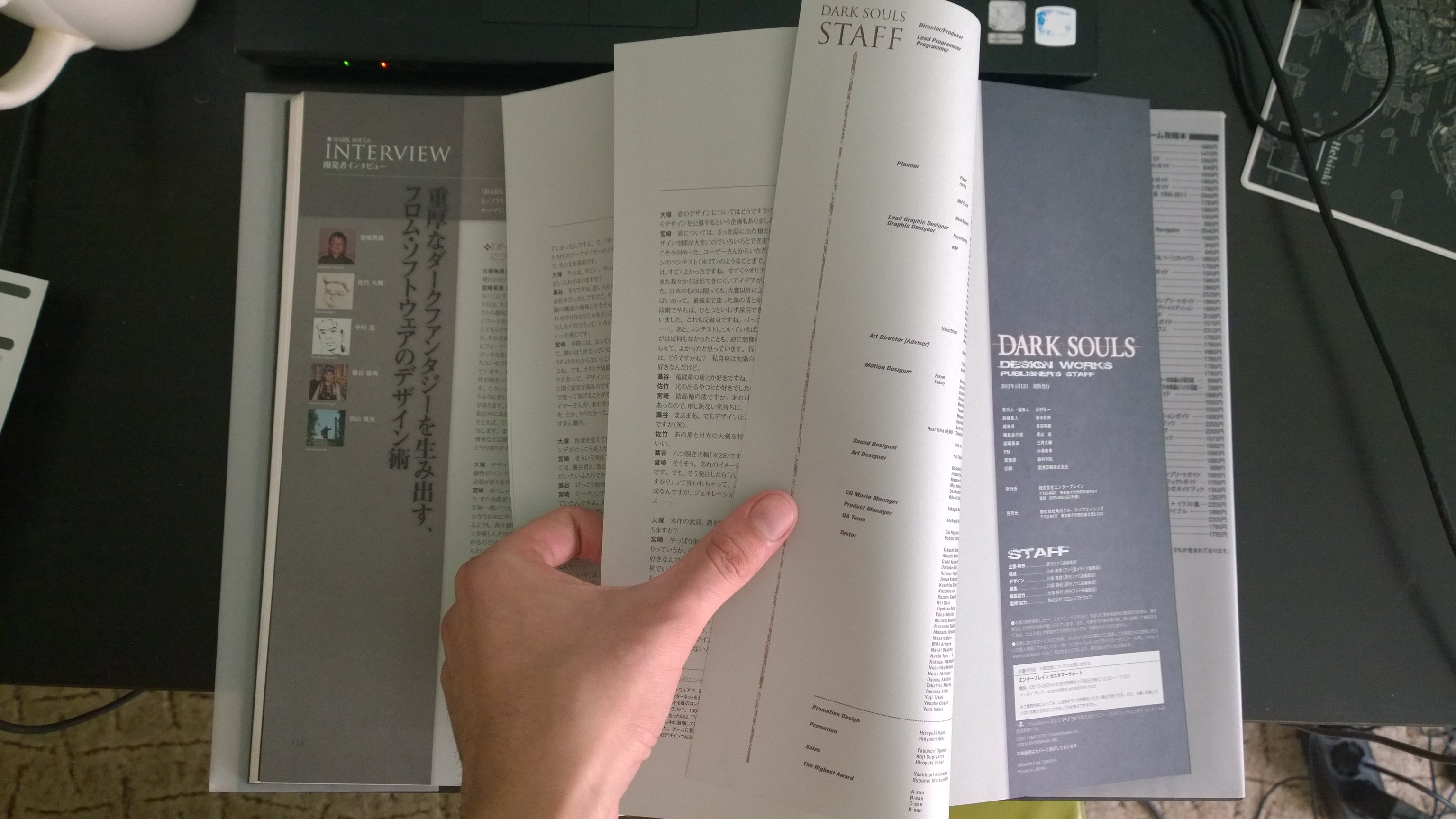 Dark Souls Art Book from Japan. Part 4. - Изображение 13 Dark Souls Art Book from Japan. Part 4. - Изображение 13