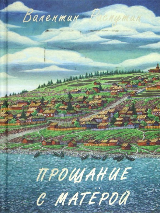 Настало время чтения!. - Изображение 1 Настало время чтения!. - Изображение 1