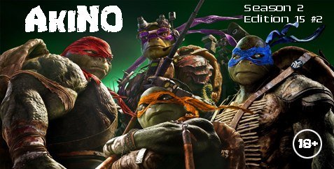 Подкаст AkiNO 2-й сезон 15-й выпуск #2. - Изображение 1 Подкаст AkiNO 2-й сезон 15-й выпуск #2. - Изображение 1