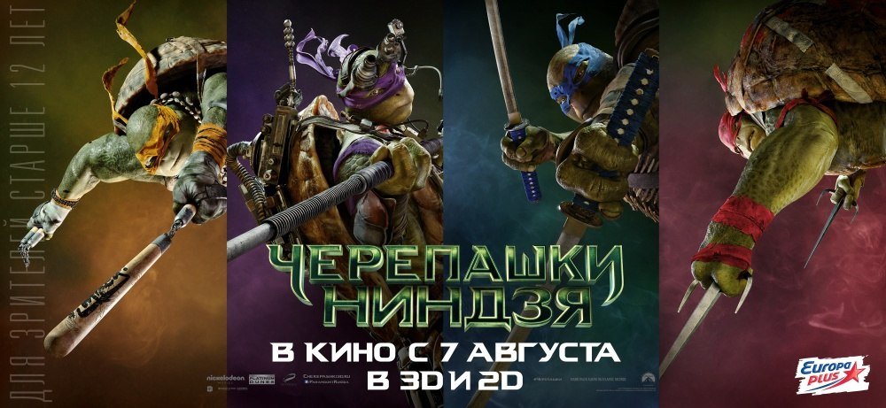 Проект «Возрождение». - Изображение 4 Проект «Возрождение». - Изображение 4