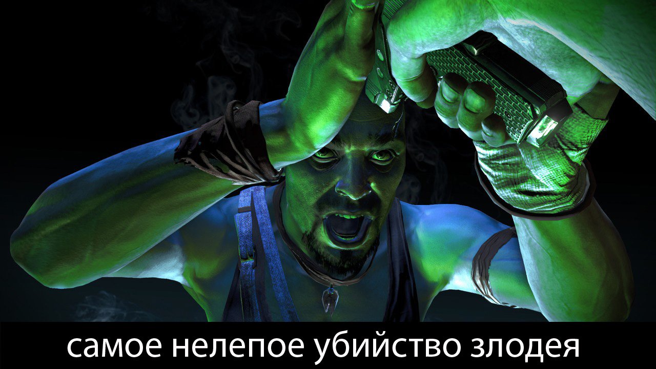 Мнение о Far Cry 3 - Изображение 4 Мнение о Far Cry 3 - Изображение 4