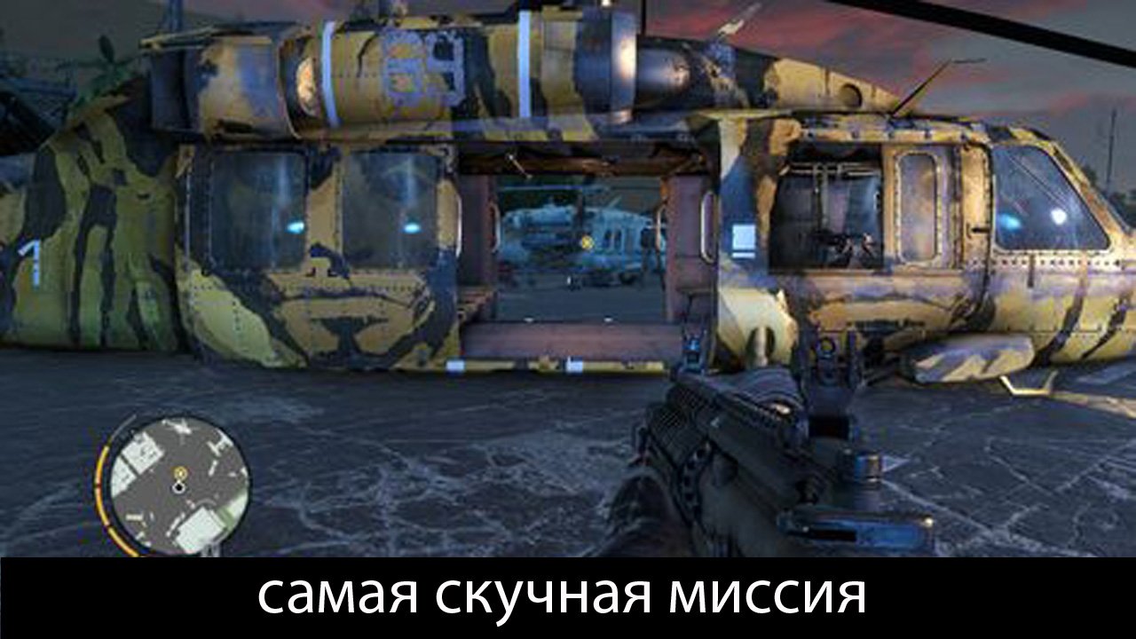 Мнение о Far Cry 3 - Изображение 2 Мнение о Far Cry 3 - Изображение 2